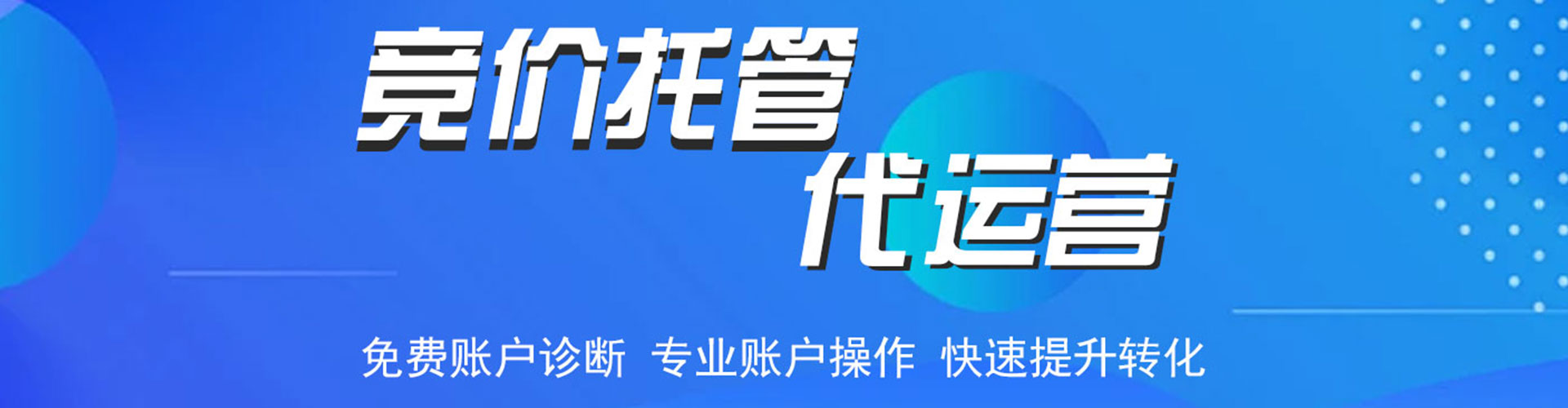 新邵小红书信息流